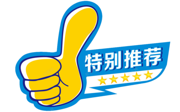 舉重冠軍當(dāng)搓澡員是自己的問(wèn)題_舉重運(yùn)動(dòng)員搓背_舉重冠軍當(dāng)搓澡工是誰(shuí)的問(wèn)題