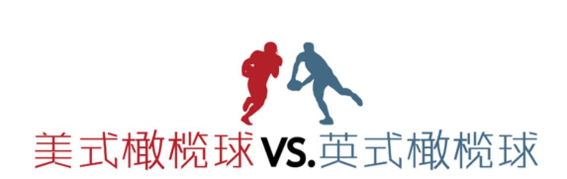 決賽足球規(guī)則加時是什么意思_足球總決賽加時規(guī)則是什么_決賽足球規(guī)則加時是多少