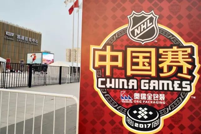 足球比賽規(guī)則加時賽_足球總決賽加時規(guī)則是什么_決賽足球規(guī)則加時是多少分鐘