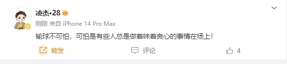 晉江籃球隊員名單_晉江市籃球比賽冠軍名單_晉江市籃球基層賽歷屆冠軍