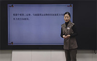 探究平拋運(yùn)動(dòng)的特點(diǎn)實(shí)驗(yàn)報(bào)告單_探究平拋運(yùn)動(dòng)的特點(diǎn)筆記知識(shí)點(diǎn)_探究平拋運(yùn)動(dòng)的特點(diǎn)