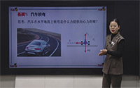 探究平拋運(yùn)動(dòng)的特點(diǎn)實(shí)驗(yàn)報(bào)告單_探究平拋運(yùn)動(dòng)的特點(diǎn)_探究平拋運(yùn)動(dòng)的特點(diǎn)筆記知識(shí)點(diǎn)