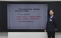 探究平拋運(yùn)動(dòng)的特點(diǎn)筆記知識(shí)點(diǎn)_探究平拋運(yùn)動(dòng)的特點(diǎn)實(shí)驗(yàn)報(bào)告單_探究平拋運(yùn)動(dòng)的特點(diǎn)