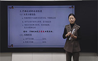 探究平拋運(yùn)動(dòng)的特點(diǎn)實(shí)驗(yàn)報(bào)告單_探究平拋運(yùn)動(dòng)的特點(diǎn)_探究平拋運(yùn)動(dòng)的特點(diǎn)筆記知識(shí)點(diǎn)