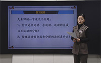 探究平拋運(yùn)動(dòng)的特點(diǎn)筆記知識(shí)點(diǎn)_探究平拋運(yùn)動(dòng)的特點(diǎn)實(shí)驗(yàn)報(bào)告單_探究平拋運(yùn)動(dòng)的特點(diǎn)