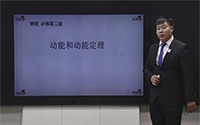 探究平拋運(yùn)動(dòng)的特點(diǎn)實(shí)驗(yàn)報(bào)告單_探究平拋運(yùn)動(dòng)的特點(diǎn)_探究平拋運(yùn)動(dòng)的特點(diǎn)筆記知識(shí)點(diǎn)