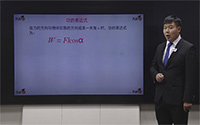 探究平拋運(yùn)動(dòng)的特點(diǎn)_探究平拋運(yùn)動(dòng)的特點(diǎn)實(shí)驗(yàn)報(bào)告單_探究平拋運(yùn)動(dòng)的特點(diǎn)筆記知識(shí)點(diǎn)
