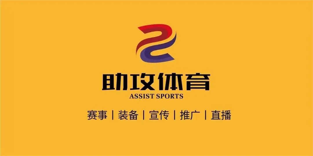 籃球跳球最佳規(guī)則_籃球跳球規(guī)定_籃球規(guī)則最佳跳球姿勢